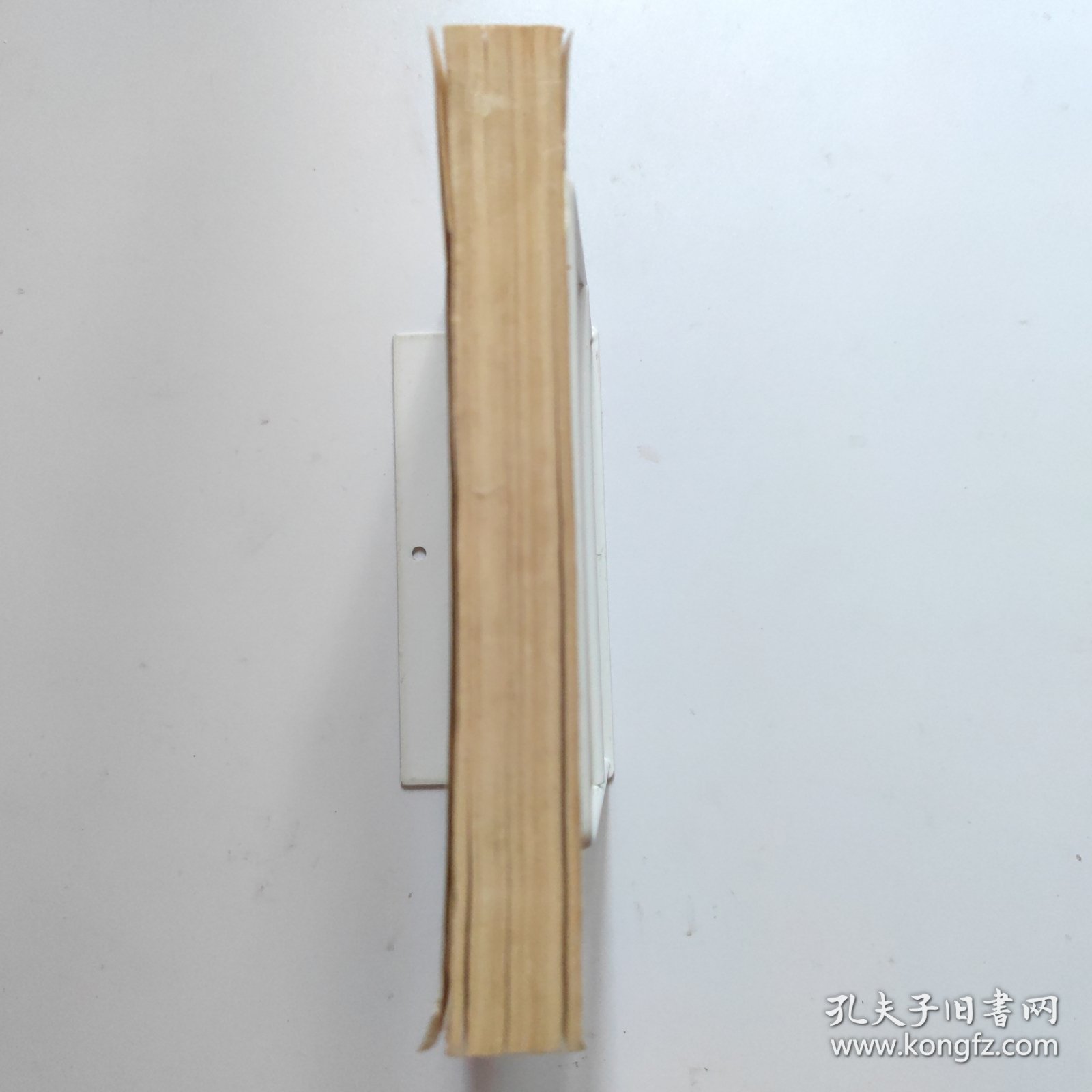 《邓小平文选》第一、二卷学习辅导