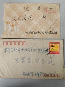 1980泾县陈村供销社，1981舒城舒茶公社军埠窑厂实寄封两种一挂一平