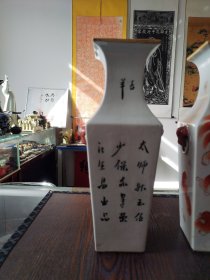 新收来的一对红狮子花瓶，四方花瓶，太师少保，吉羊，老瓷器，手绘，器型规正漂亮，狮耳，大红狮子，小狮子，太师少保，吉祥如意