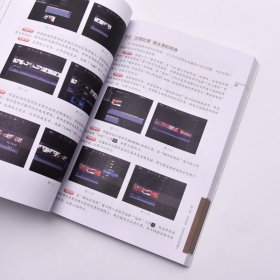 Final Cut Pro视频后期剪辑零基础入门到精通