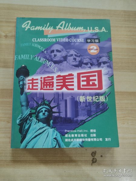 走遍美国：family album USA