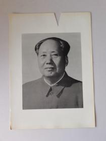 毛泽东像