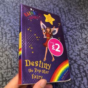 Destiny the Pop Star Fairy: Special (Rainbow Magic)