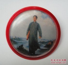 毛主席去安源像章