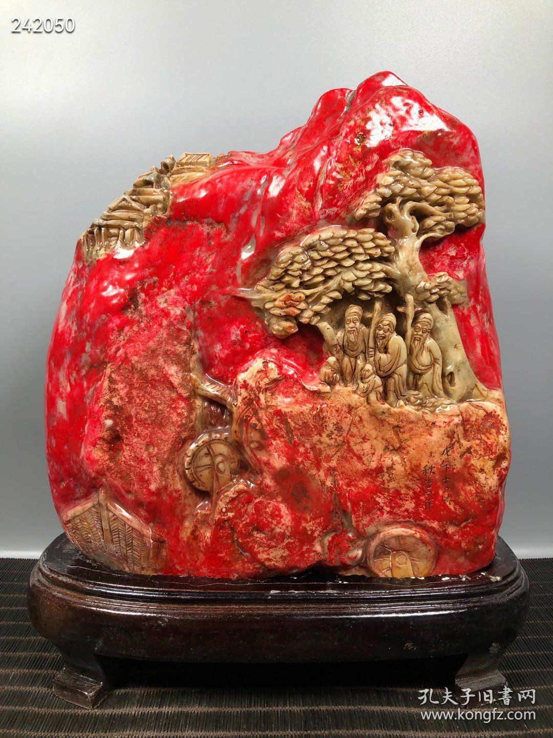 点击查看原图 宫藏珍品 鸡血石大红袍 雕刻【松下聚賢】摆件