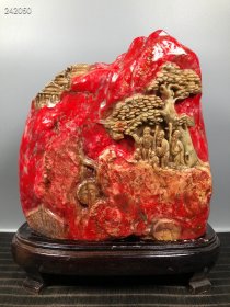 宫藏珍品 鸡血石大红袍 雕刻【松下聚賢】摆件