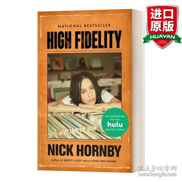 High Fidelity