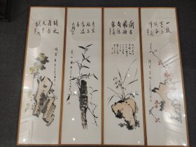 霍春阳老师精品 四条屏梅兰竹菊