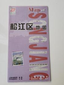 松江区地图 2008 四开