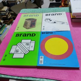 Brand【4本】合售，书名请看图