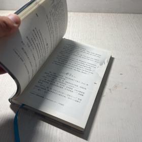 疯狂动物城：迪士尼大电影双语阅读.