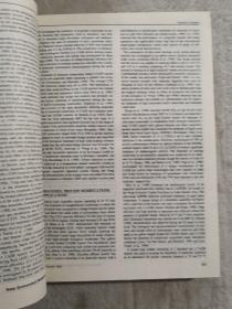 水环境研究-英文-1999-5-7