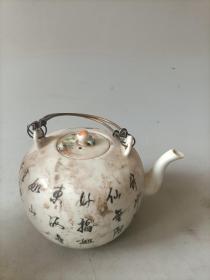 乡下淘来的全品包邮的茶壶完整漂亮166