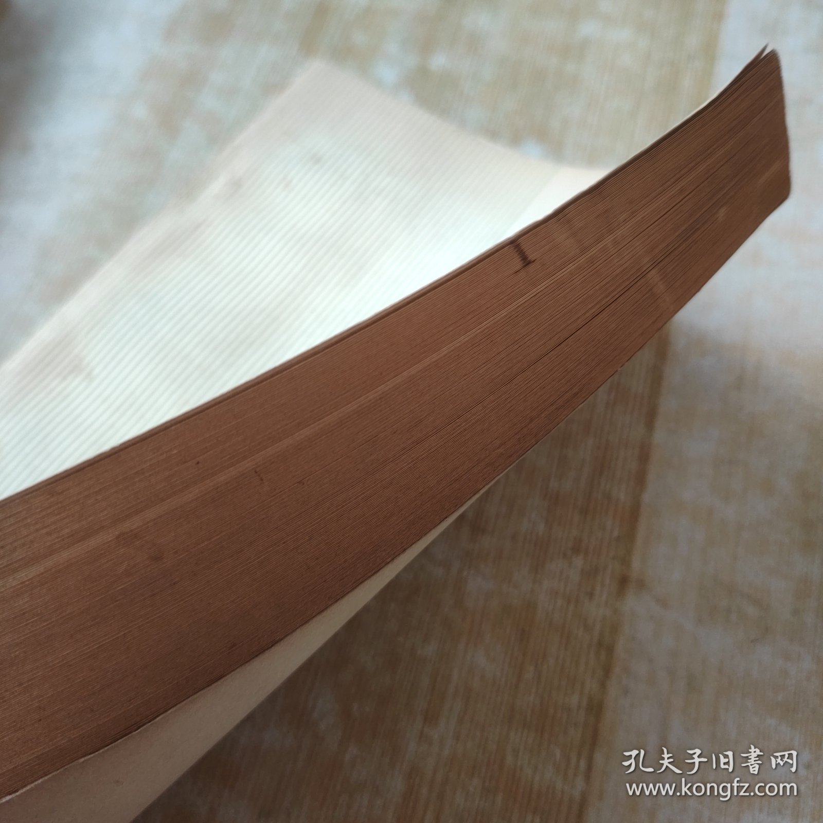 中国社会主义经济问题研究