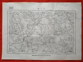 民国十九年山西陵川县原版老地图(研究地方志文献必备资料)