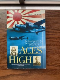 Aces High