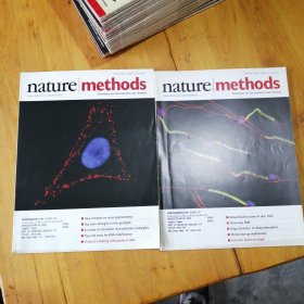 nature methods（2004年）2本合售