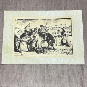 草原游牧民族