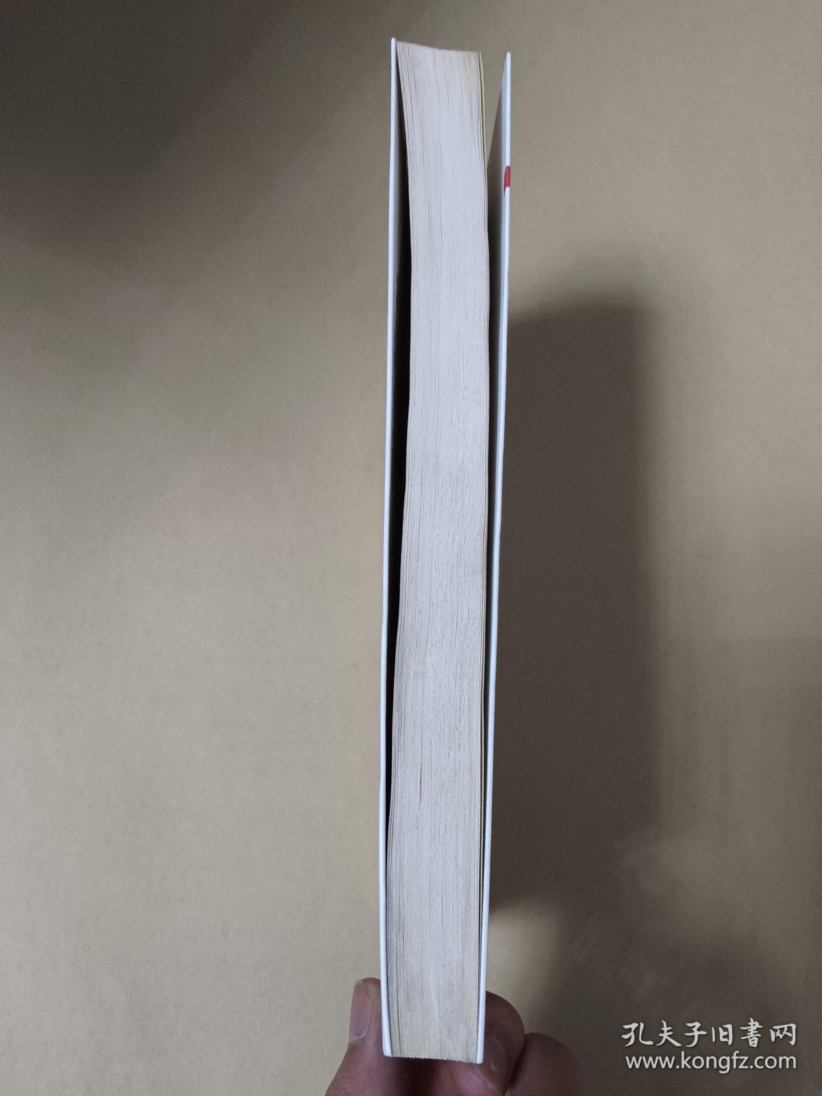 北大心理课（倾听北大学者的处世之道，品读文化大师的理趣之思，审视心灵的真正面目，做你自己真正的主人）