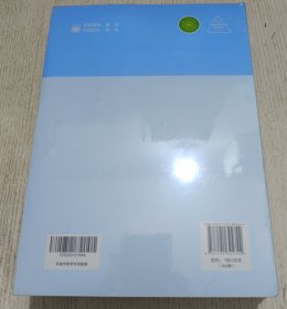 公务员考试 春季多省市联考专项题集系列（全套4册）(言语理解与表达，判断推理，数量关系与资料分析，申论)全新未拆封