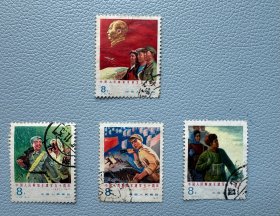 J20建军五十周年信销邮票，5-1、5-3、5-4和5-5各1枚。背面均有黄点，4枚合出。实物拍摄，按图发货。信销票请看好品相再拍。