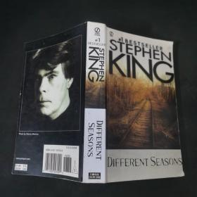 STEPHEN KING