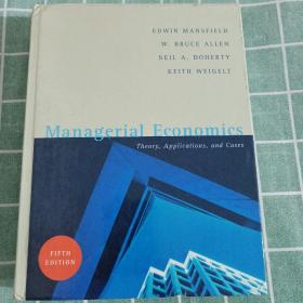 Managerial Economics 管理经济学