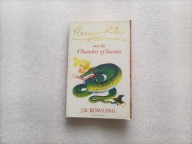 Harry Potter and the Chamber of Secrets