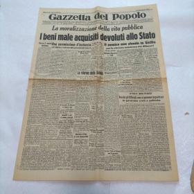 二战时期报纸 意大利文原版 1943年 5.