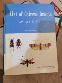 List of Chinese insects