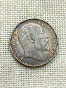 英属印度1卢比银币 1905年爱德华七世彩色包浆极美品 11.66克高银 yz0380