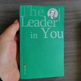 The Leader in You：英文权威版