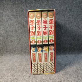 数学四年级上（配北师）达标练测100分（2010年6月印刷）附试卷