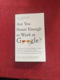 Are You Smart Enough to Work For Google?