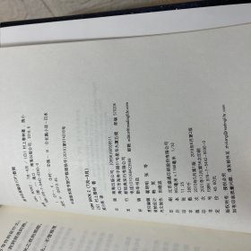 1Q84 BOOK 234（4月－12月）三本合售