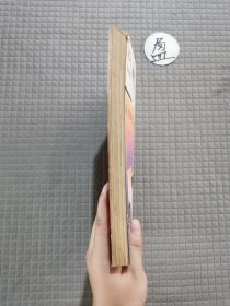 1996年电子报合订本:电子爱好者手册.下册