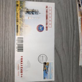神州十八号飞船发射.对接十七号飞船成功返回着陆纪念封共三枚。
