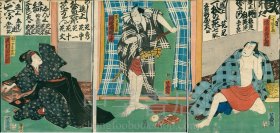 芳幾【菖蒲浴衣江戸っ子鑑】三枚续 役者絵