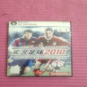 游戏光盘 实况足球2010CD （1碟装）【427号】