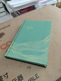 春尽江南
