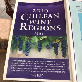 2010 chilean wine regions map 智利葡萄酒产区地图