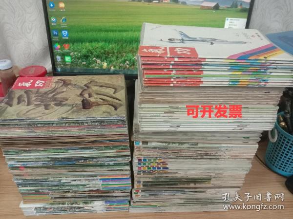 《气功》绝版书。自1980年创刊号到2000年终刊最后一期，全套201册全。无破损缺页，保证内容完整，品相好，全套基本85品到9品，小部分封面有签名，内页干净品相好基本无字迹划线。80年只出版了创刊号，81年到82年是季刊。83年到86年是双月刊。87年到2000年是月刊。总共出版了201期。二手书不能追求完美，售出后无大的质量问题概不退货。有疑问可咨询