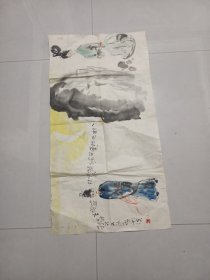 人物画