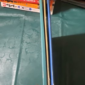 幼儿画册（3本合售）