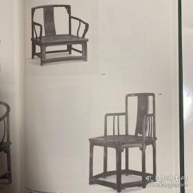 王世襄 明式家具研究 英文版 1990年 1函2册 Connoisseurship of Chinese Furniture: Ming and Early Qing Dynasties
