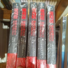 塔利班：宗教极端主义在阿富汗及其周边地区