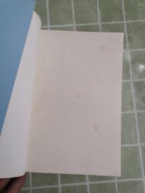 罗马史(第一二卷)