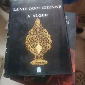 LA VIE QUOTIDIENNE A ALGE