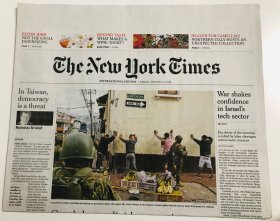 The New York Times 2024/1/12