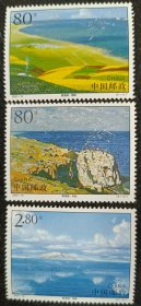2002-16青海湖邮票